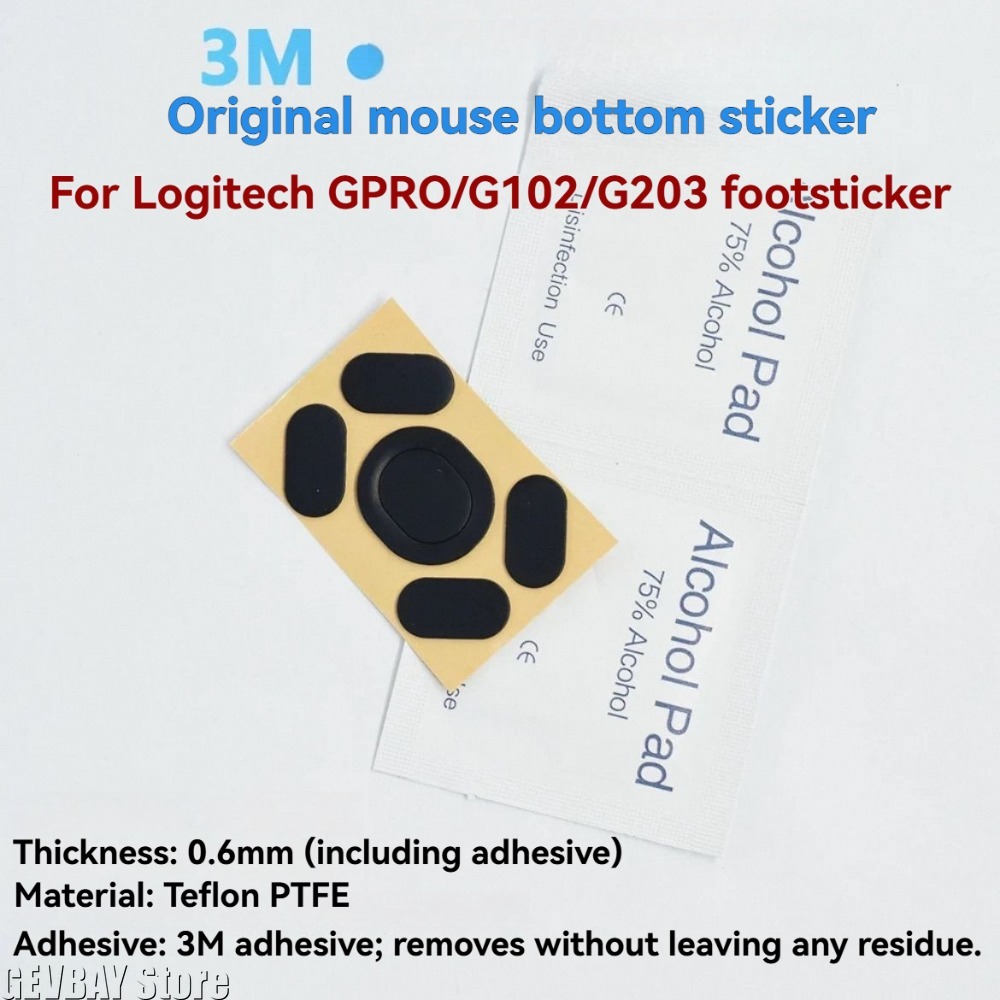 Gaming Accessories Logitech - 2ets Paten Pedi Fare Ayakları Fare