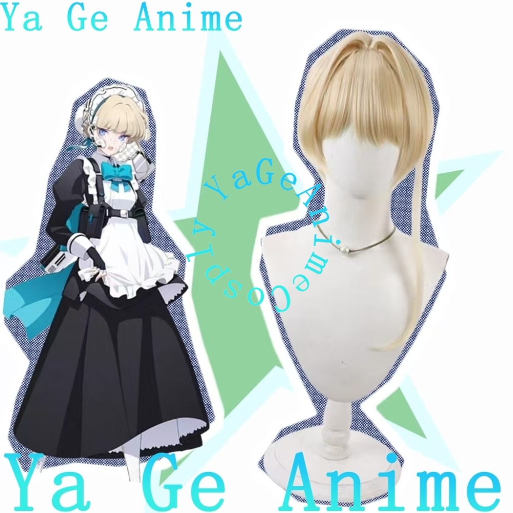Gaming Accessories Korea - Mavi Arşiv Toki Asuma Cosplay Peruk