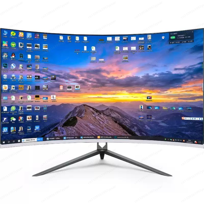 Monitor 144Hz 27Inch - 27 inç kavisli oyun monitörü 2K