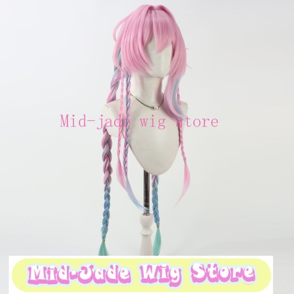 Gaming Accessories Korea - Raylı Cyrene Cosplay Peruk 1 m