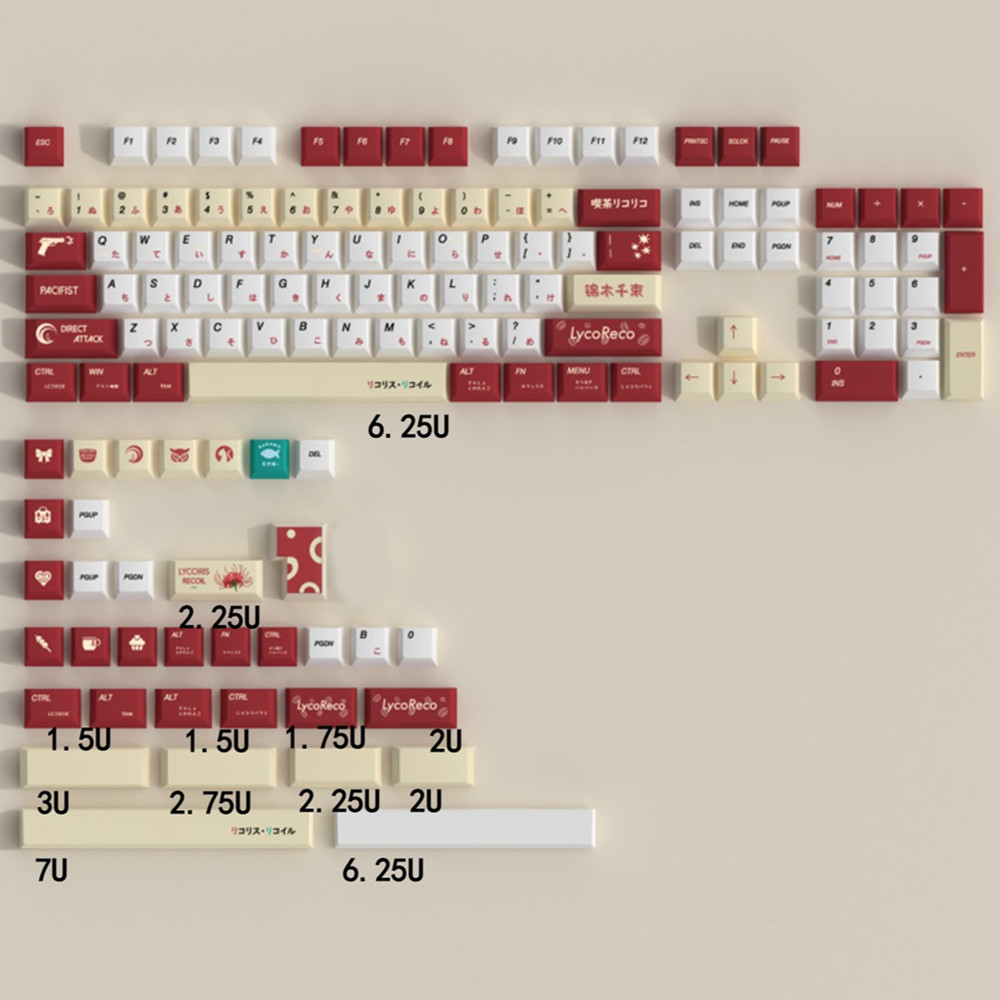 Gaming Accessories White - Lycoris Recoil Anime PBT Klavye Tuşları