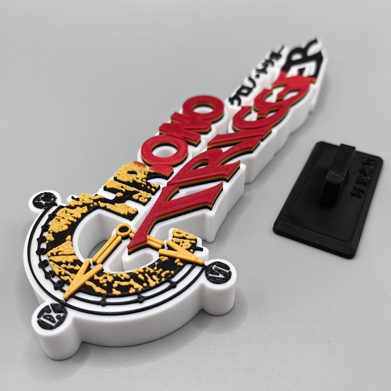 Stokta Mevcut 3D Logolu Ayakta - Gaming Accessories Logo incelemesi ve fiyatı