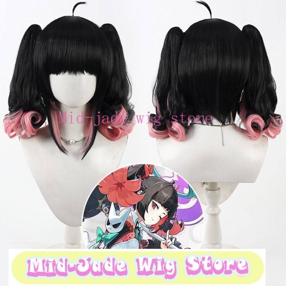 Nangong Wu Cosplay Peruk Bölün - Gaming Accessories Korea incelemesi ve fiyatı