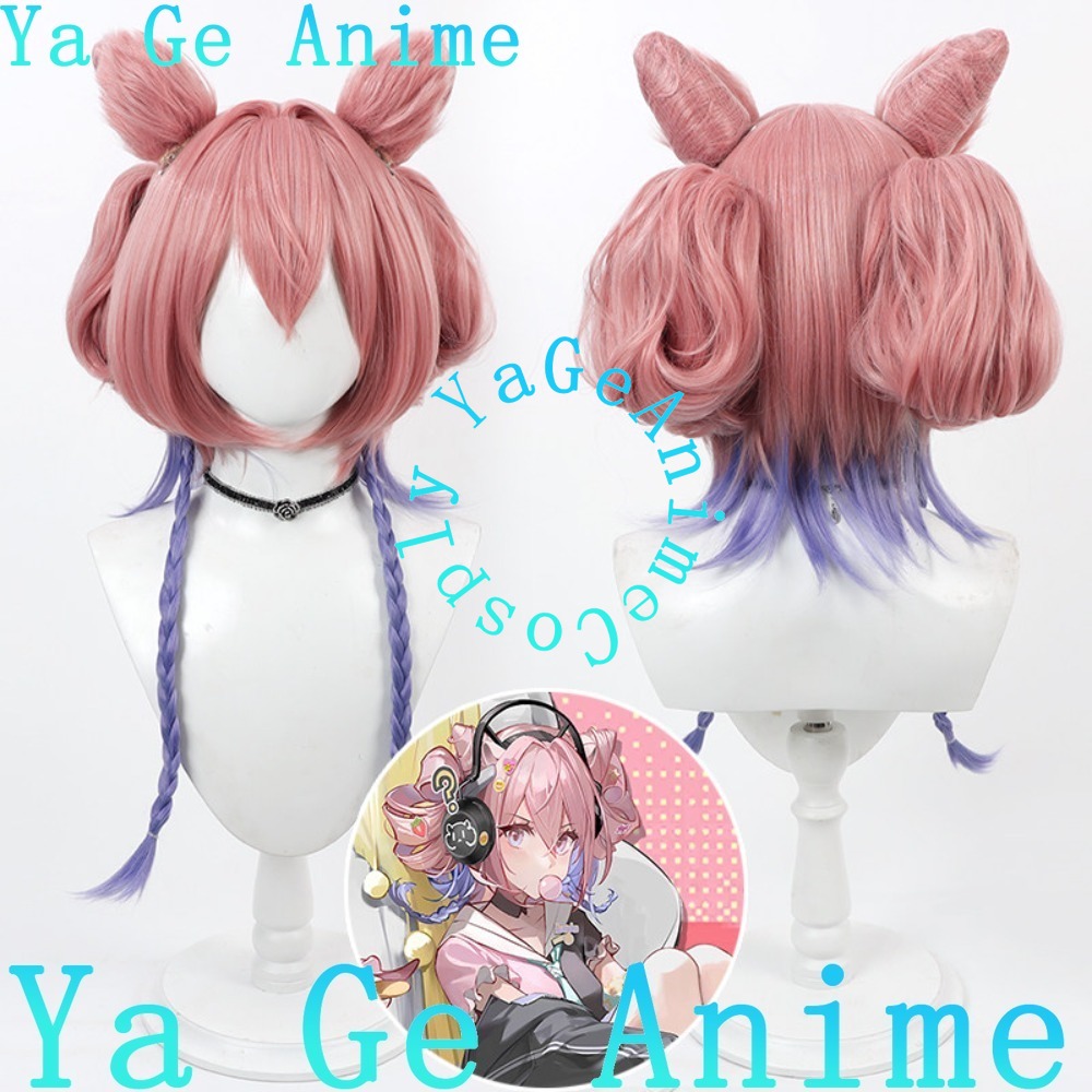 Arknights Eureka Cosplay Peruk - Gaming Accessories Korea incelemesi ve fiyatı