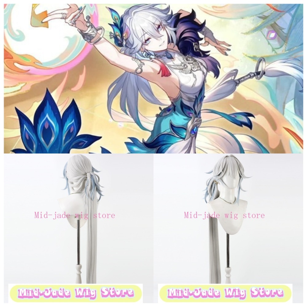 Honkai Star Rail Yao Guang Cos - Gaming Accessories Korea incelemesi ve fiyatı