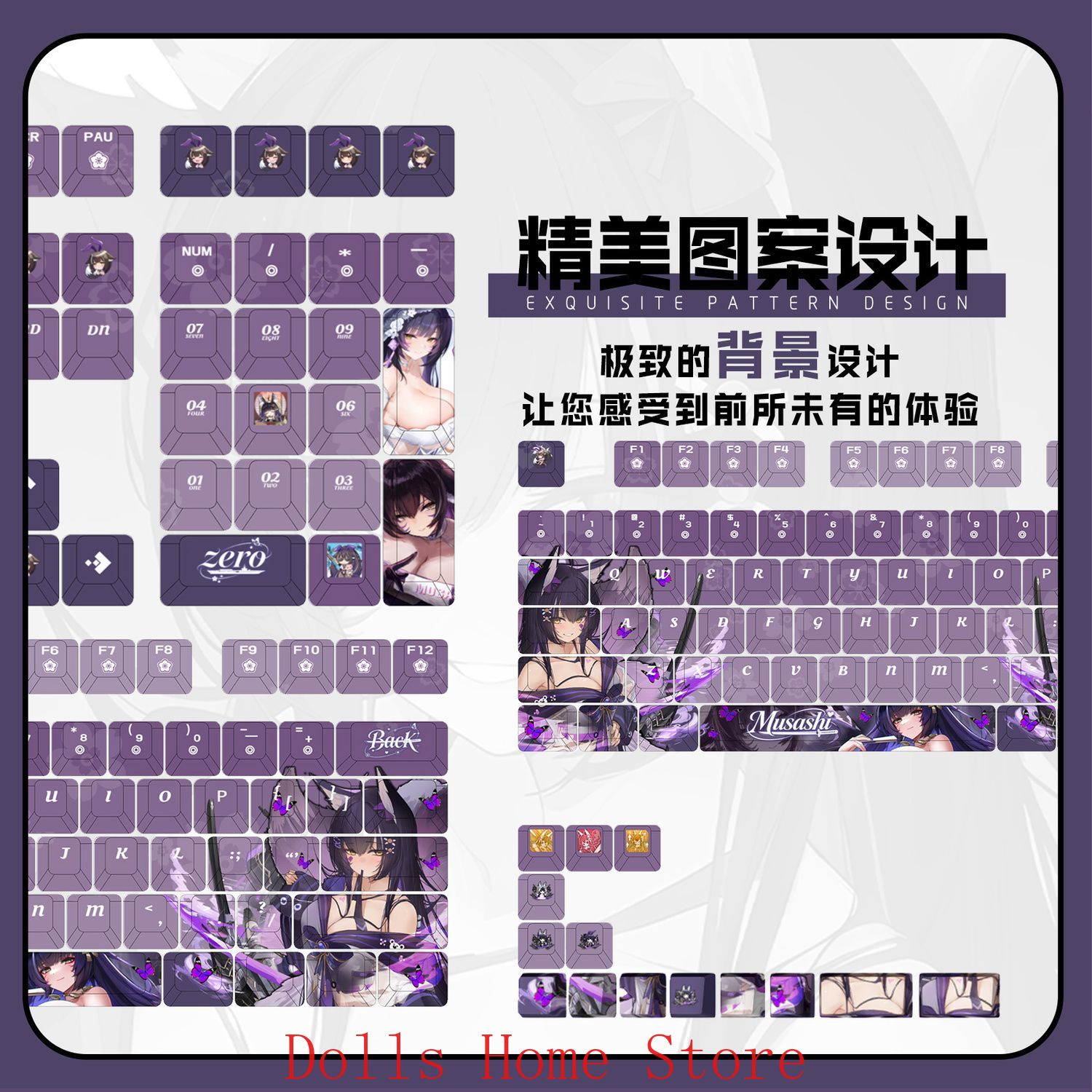 Anime Azur Lane 122 Tuşları IJ - Gaming Accessories Korea incelemesi ve fiyatı
