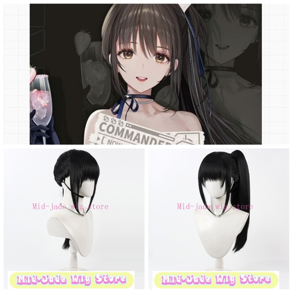 Dizel Cosplay Peruk Gece Yarıs - Gaming Accessories Korea incelemesi ve fiyatı