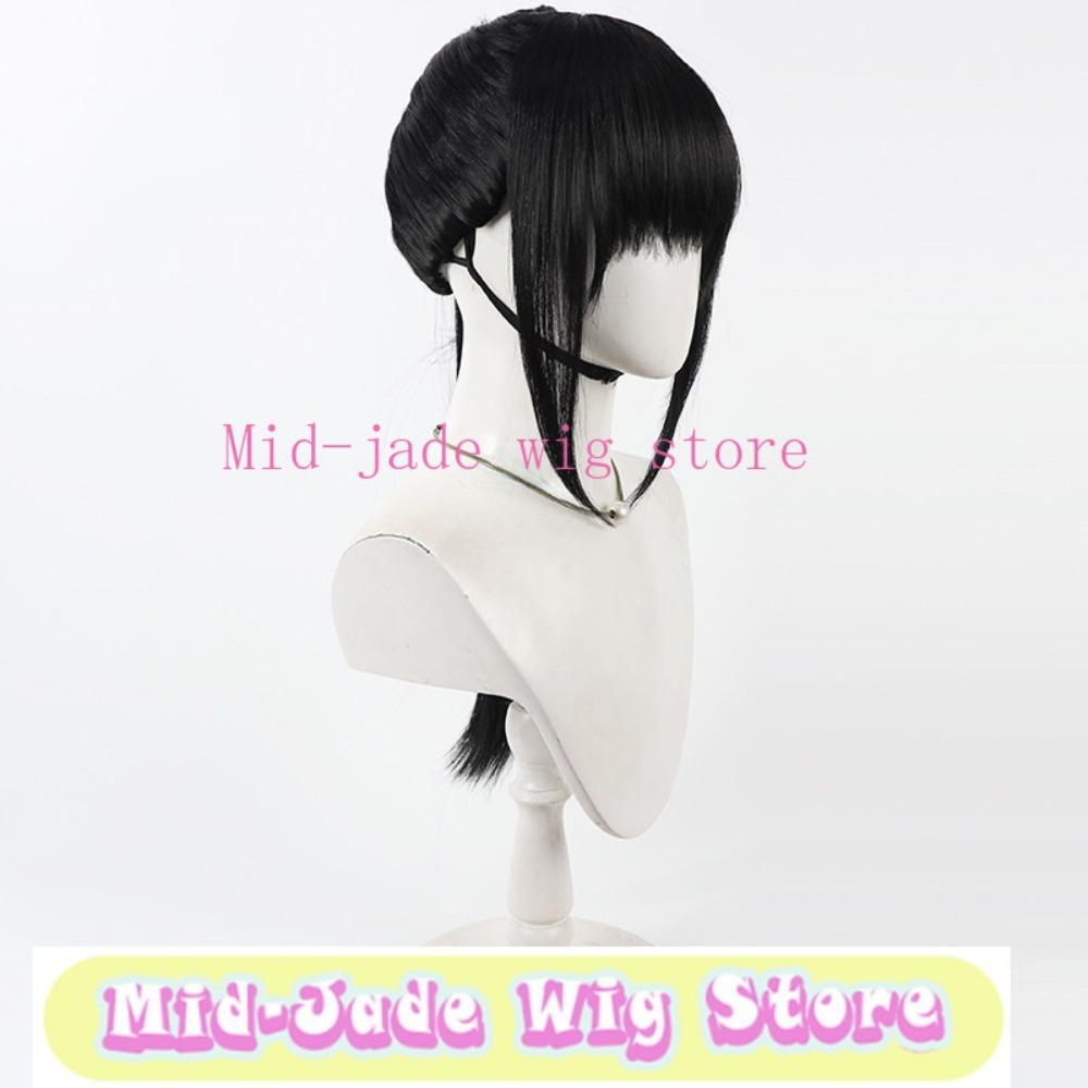 Dizel Cosplay Peruk Gece Yarıs - Gaming Accessories Korea incelemesi ve fiyatı