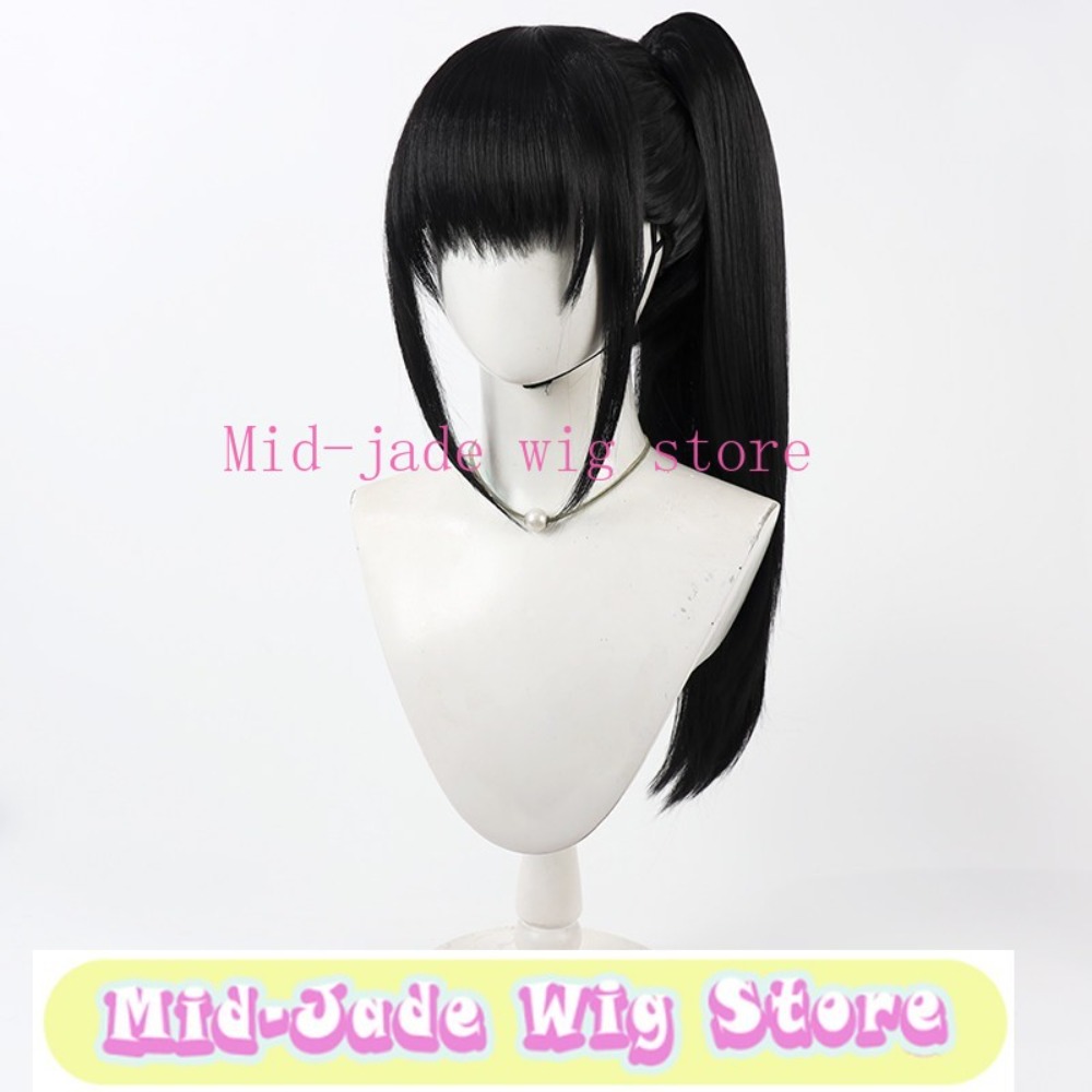 Dizel Cosplay Peruk Gece Yarıs - Gaming Accessories Korea incelemesi ve fiyatı