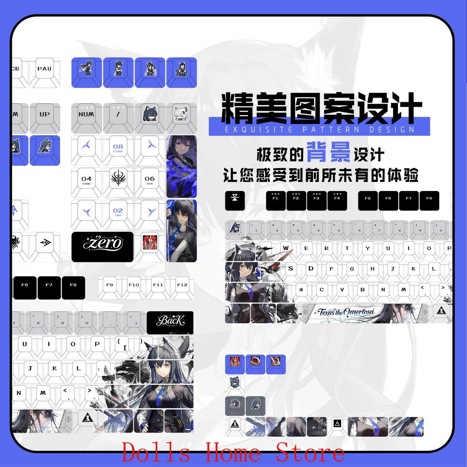 122 Tuşlar Arknights Texas The - Gaming Accessories Korea incelemesi ve fiyatı