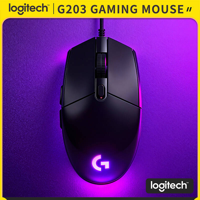 Logitech G203 Oyun Mouse'u LIG - Logitech Mouse G203 incelemesi ve fiyatı