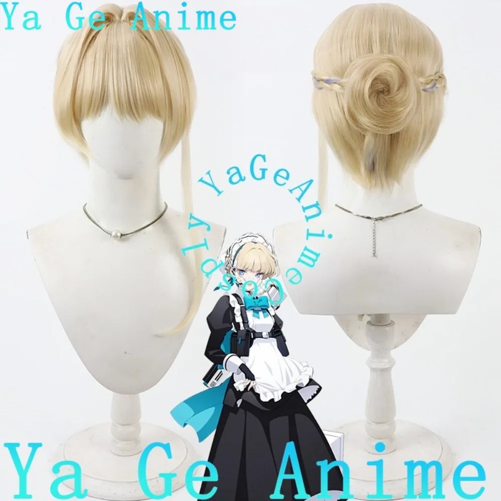 Mavi Arşiv Toki Asuma Cosplay  - Gaming Accessories Korea incelemesi ve fiyatı