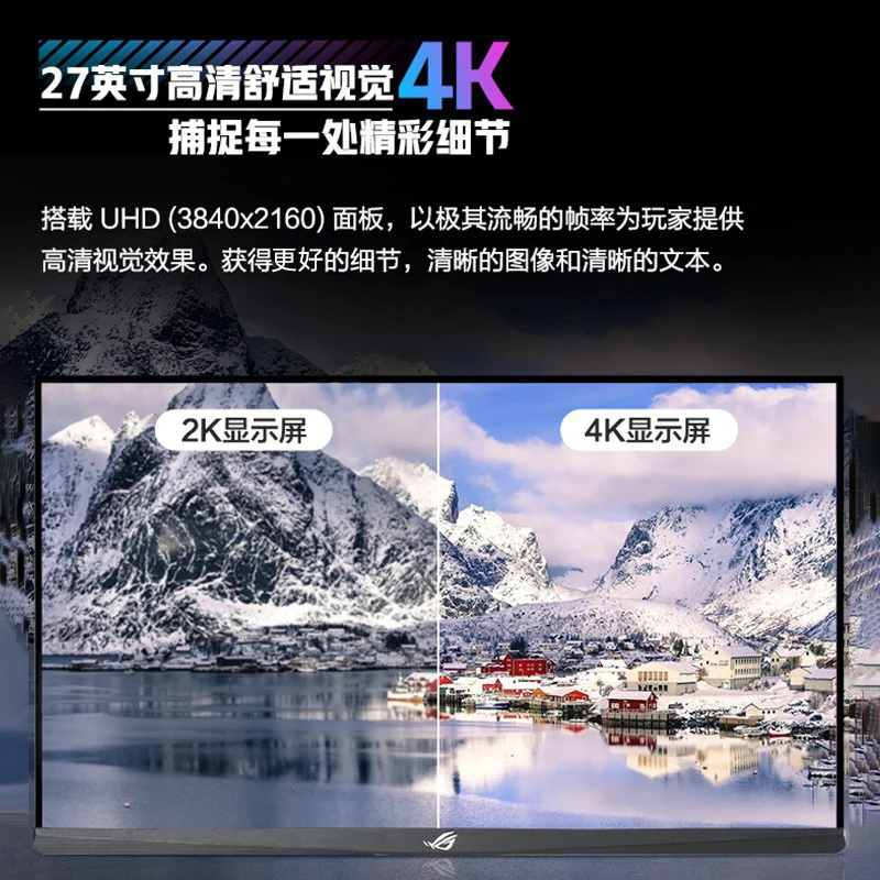 XG27UCG Monitör XG27UCS 27 inç - Monitor 144Hz 27Inch incelemesi ve fiyatı