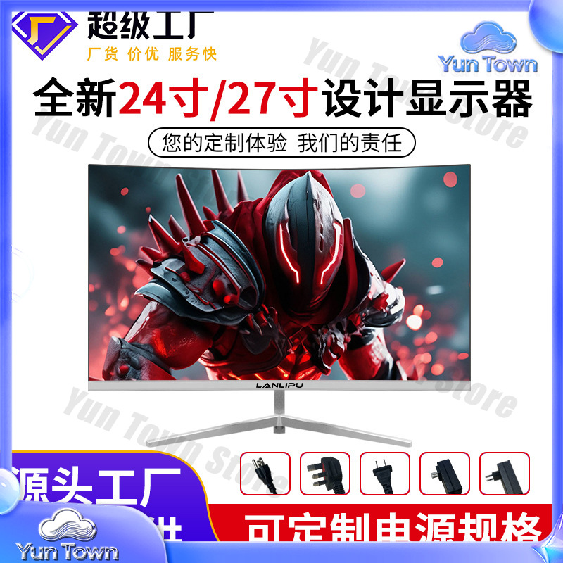 24 İnç 144Hz Ultra İnce HD Mon - Monitor 144Hz 27Inch incelemesi ve fiyatı