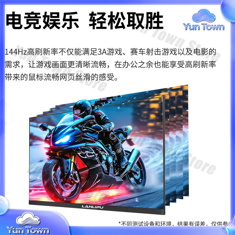 24 İnç 144Hz Ultra İnce HD Mon - Monitor 144Hz 27Inch incelemesi ve fiyatı