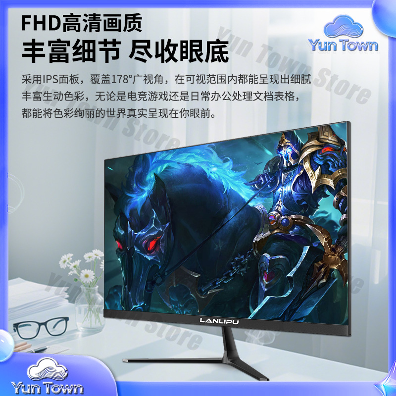 24 İnç 144Hz Ultra İnce HD Mon - Monitor 144Hz 27Inch incelemesi ve fiyatı